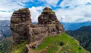 Tour Waqrapukara (Full Day) — foto 2